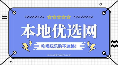 工業(yè)創(chuàng)新與精美設(shè)計(jì) 廈門(mén)市工業(yè)設(shè)計(jì)公司網(wǎng)絡(luò)評(píng)選推動(dòng)專(zhuān)業(yè)服務(wù)升級(jí)