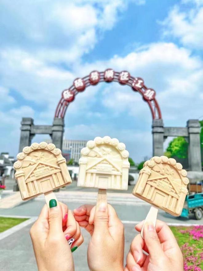 恒順醋業的多元化迷思 白酒戰略破圈失利,旅游業務能否喚醒新篇章？_**, undefined經典摘抄/隨機語錄整理并提供一個參考