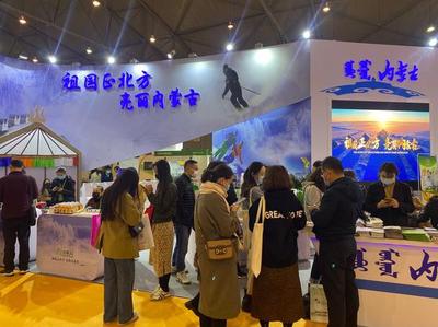 2020（第八屆）成都國(guó)際旅游展精彩開(kāi)幕，旅游業(yè)務(wù)強(qiáng)勢(shì)回暖