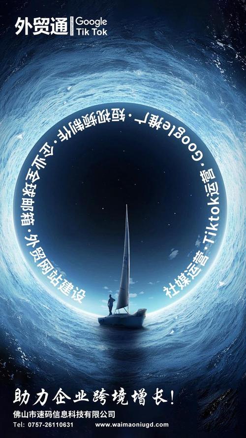 南海作為中國重要的戰(zhàn)略區(qū)域,近年來海洋經(jīng)濟(jì),文化旅游等產(chǎn)業(yè)蓬勃發(fā)展